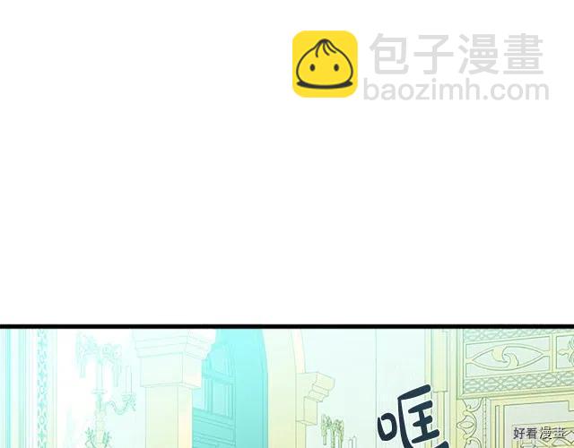 第26话142