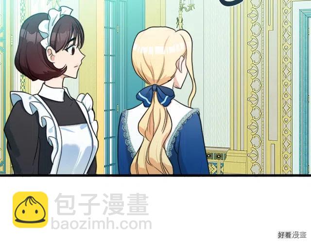 第26话143