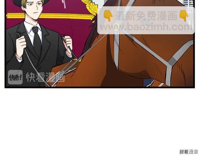 第26话16
