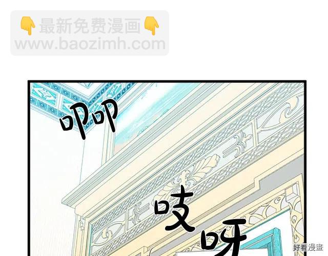 第26话163
