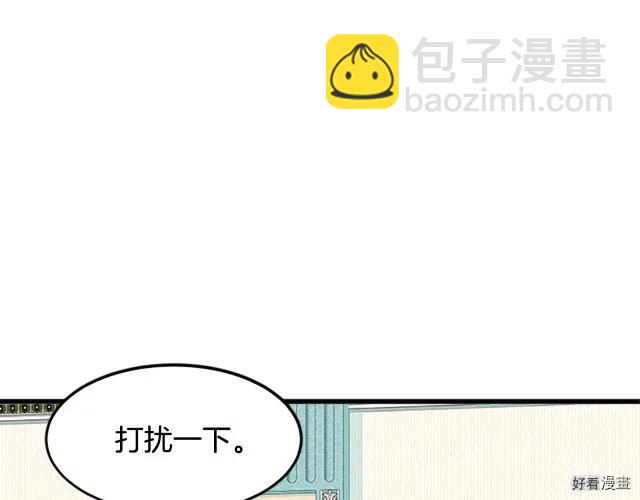 第26话165