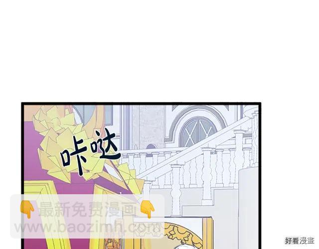 第26话17
