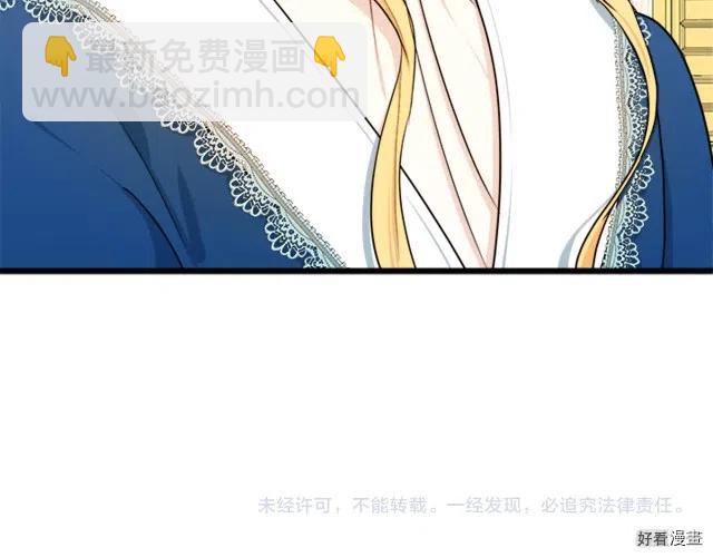 第26话170