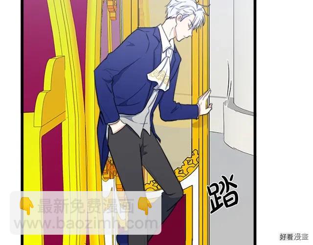 第26话18
