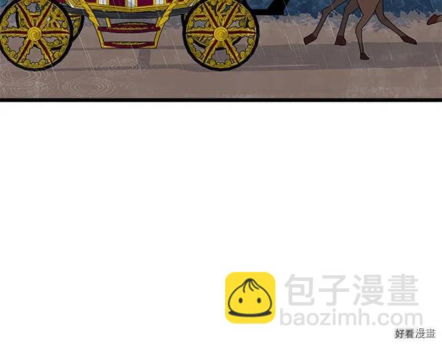第26话2
