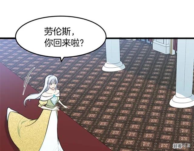 第26话20