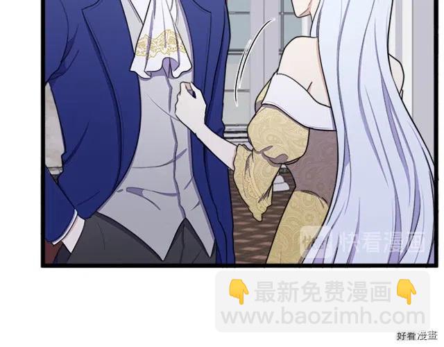 第26话29