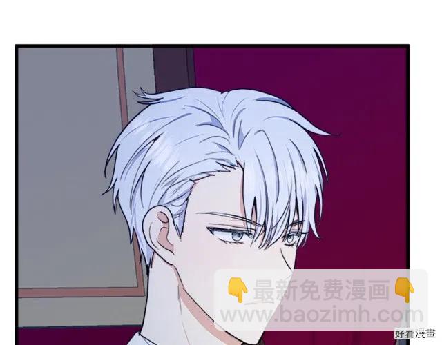 第26话3
