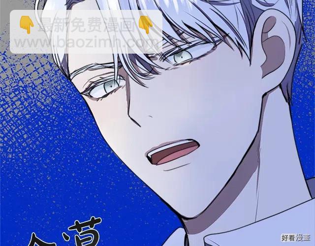 第26话34