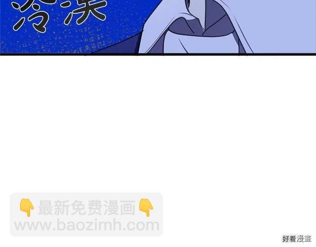 第26话35