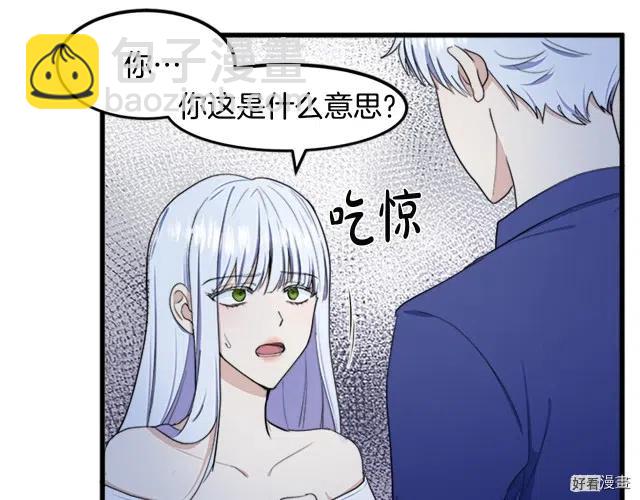 第26话36