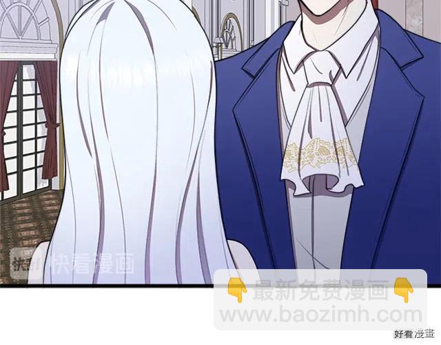 第26话39