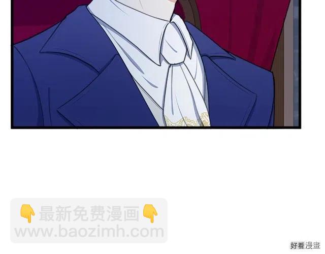 第26话4