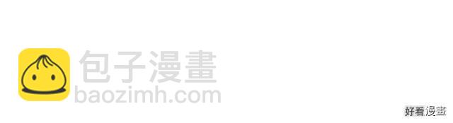 第26话40