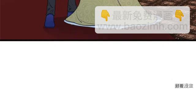 第26话54