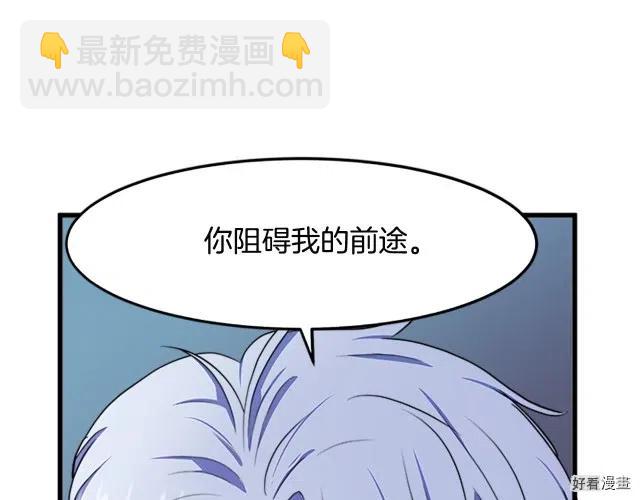 第26话55
