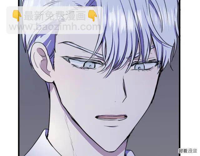 第26话56