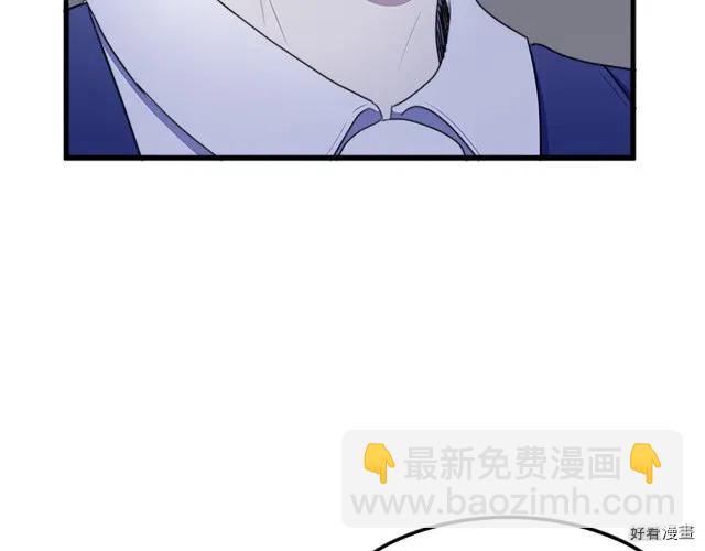第26话57