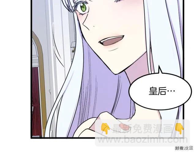 第26话68
