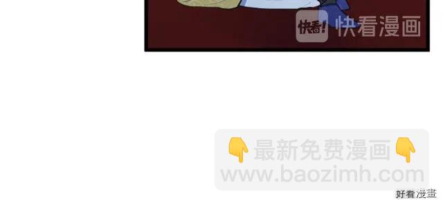 第26话73