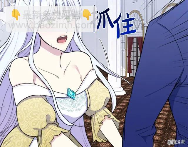 第26话75