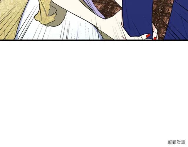 第26话76