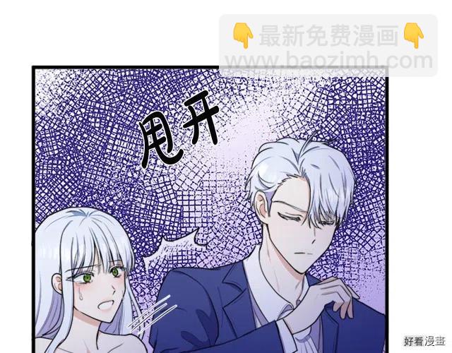 第26话77