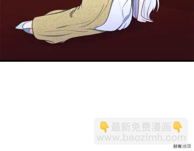 第26话84