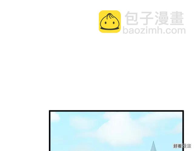 第26话85