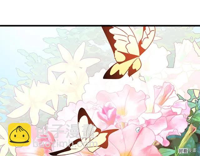 第26话88