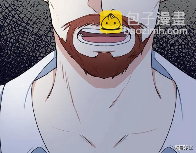 第26话9