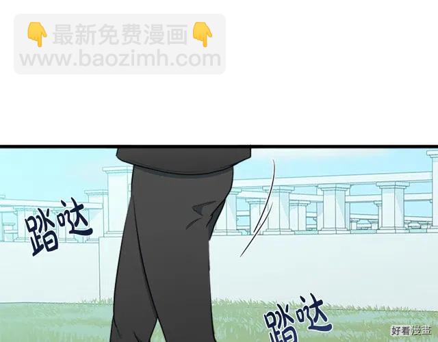 第26话90