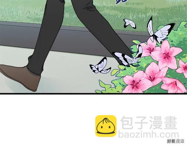 第26话91
