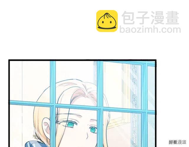 第26话97