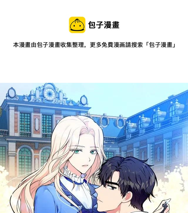 第27话0