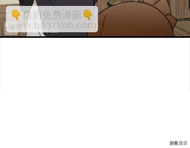 第27话105