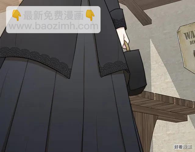 第27话108