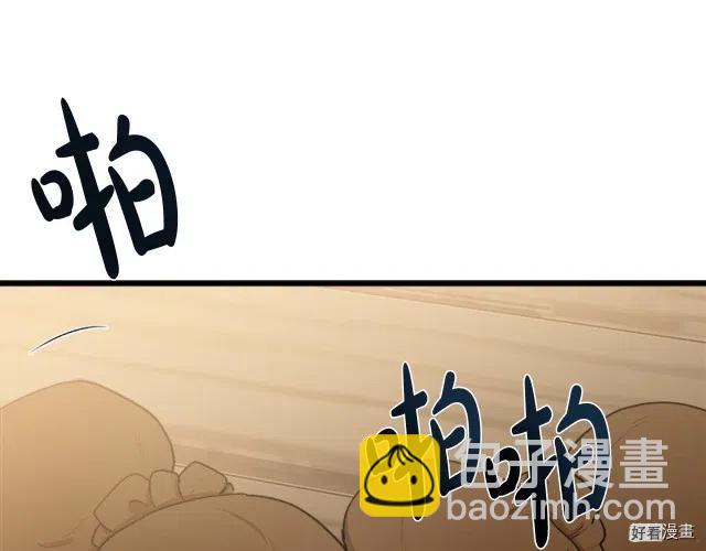 第27话113