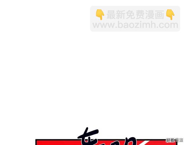 第27话115
