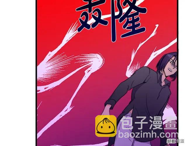 第27话116