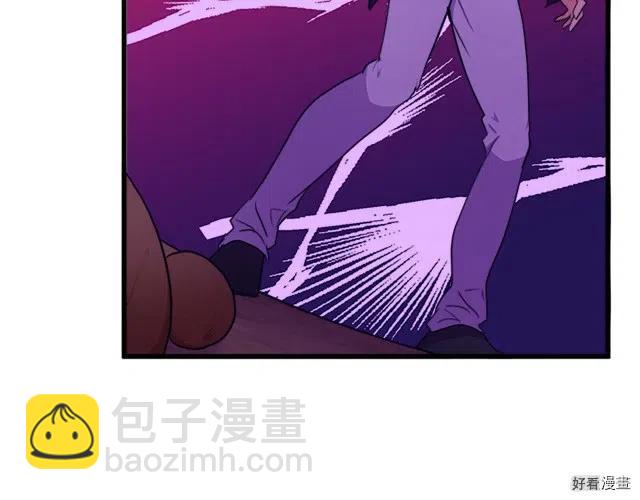 第27话117