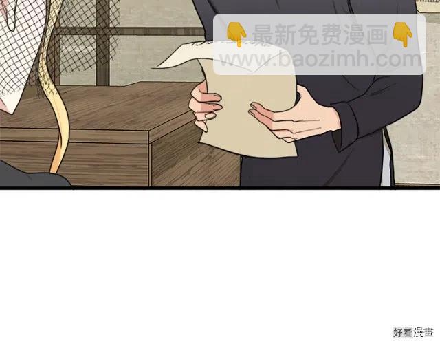 第27话138