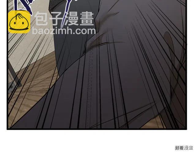 第27话141
