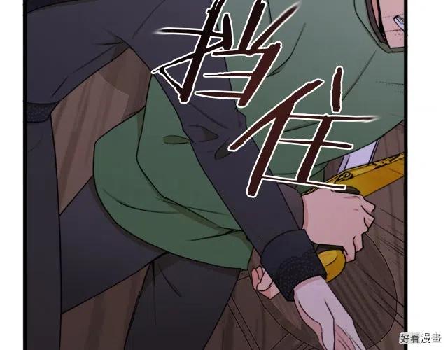 第27话147