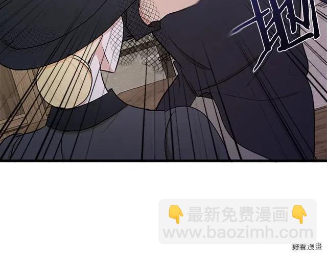 第27话150