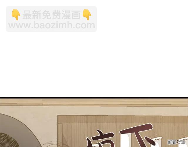 第27话151