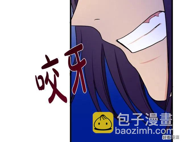 第27话154