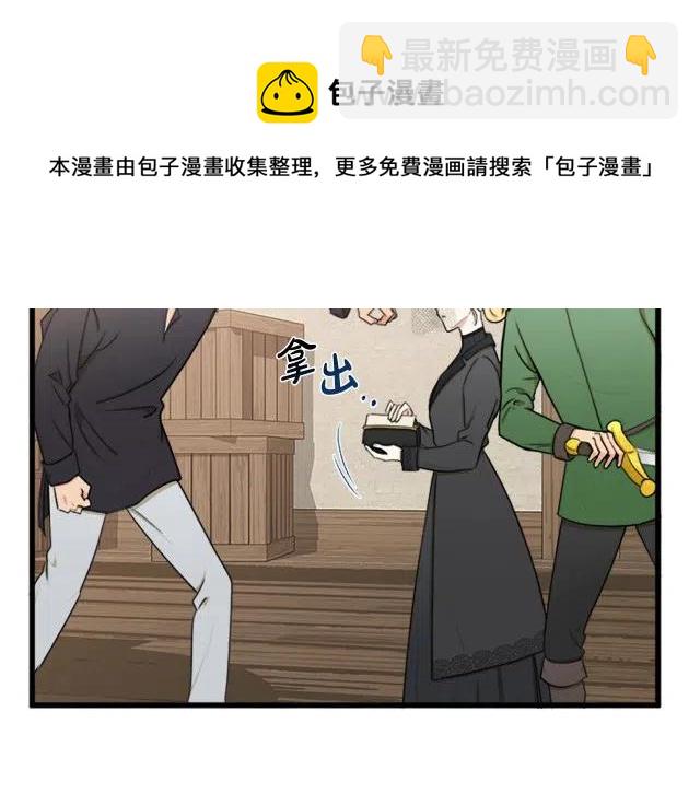 第27话157