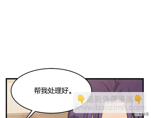 第27话162