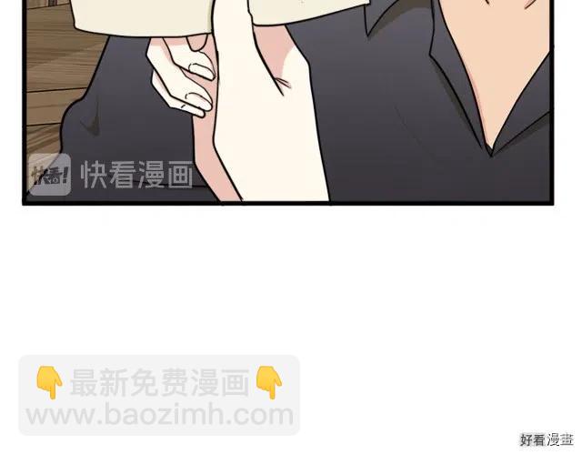 第27话164
